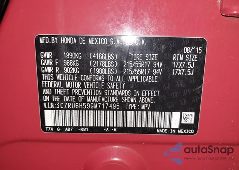 2016 Honda Hr-V Ex из США, поврежденный, VIN 3CZRU6H59GM717495